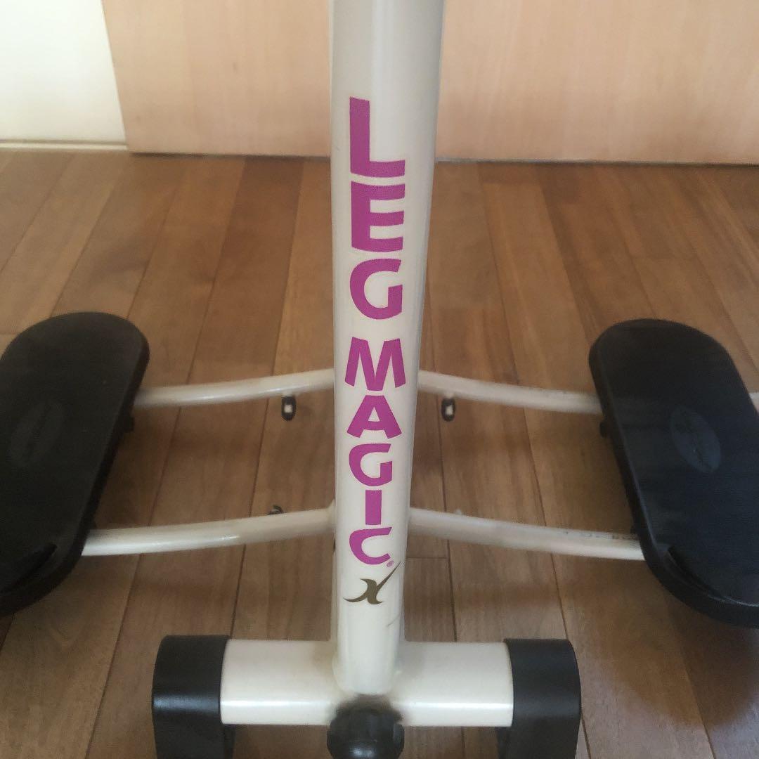 レッグマジックX