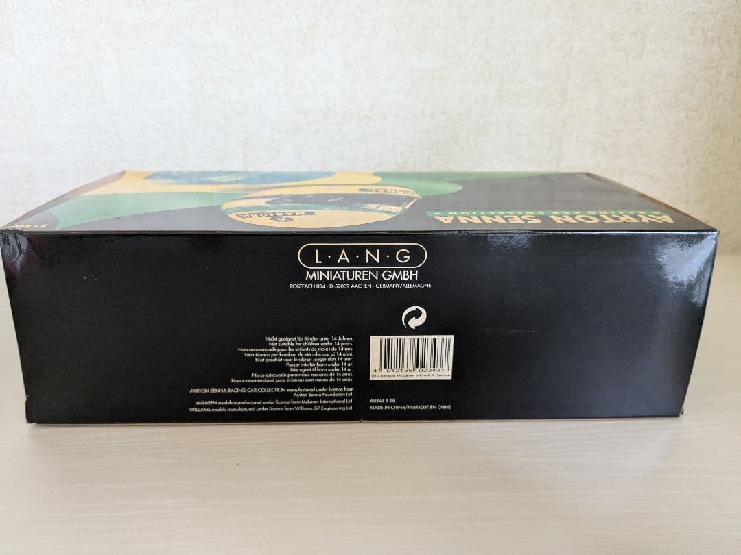 F1 1/18 アイルトン・セナ マクラーレンMP4/8 フォード 1993
