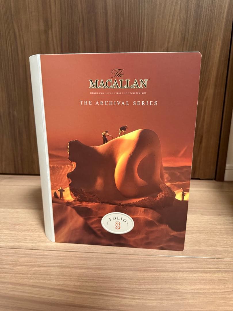 マッカラン フォリオ8 Macallan Folio8 ウイスキー