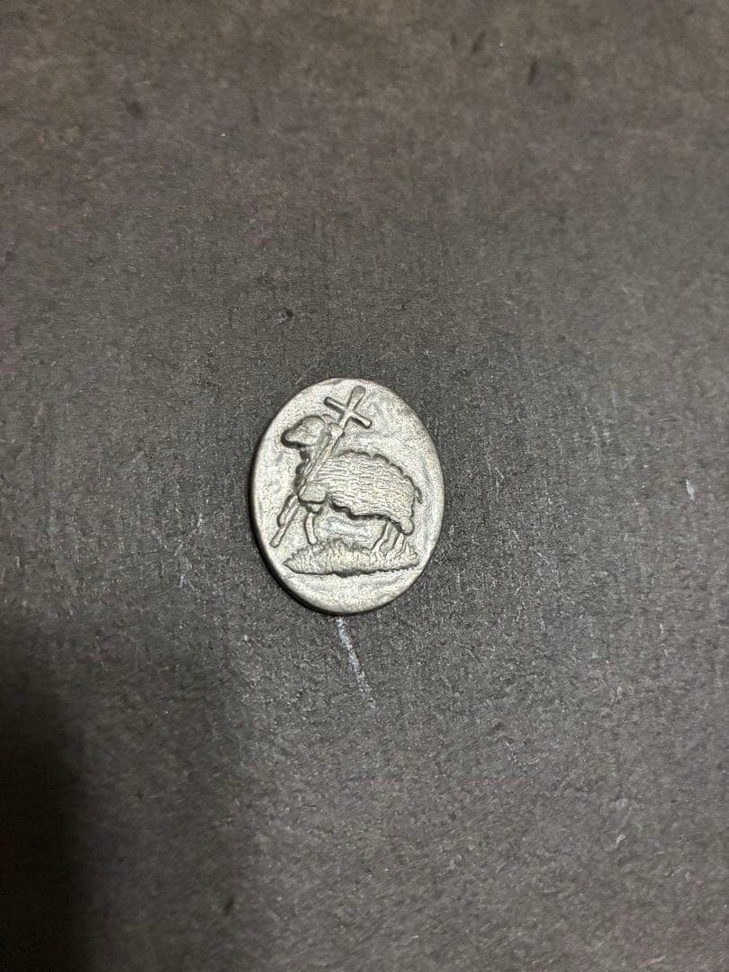 キリスト　神の子羊　お守り　十字架