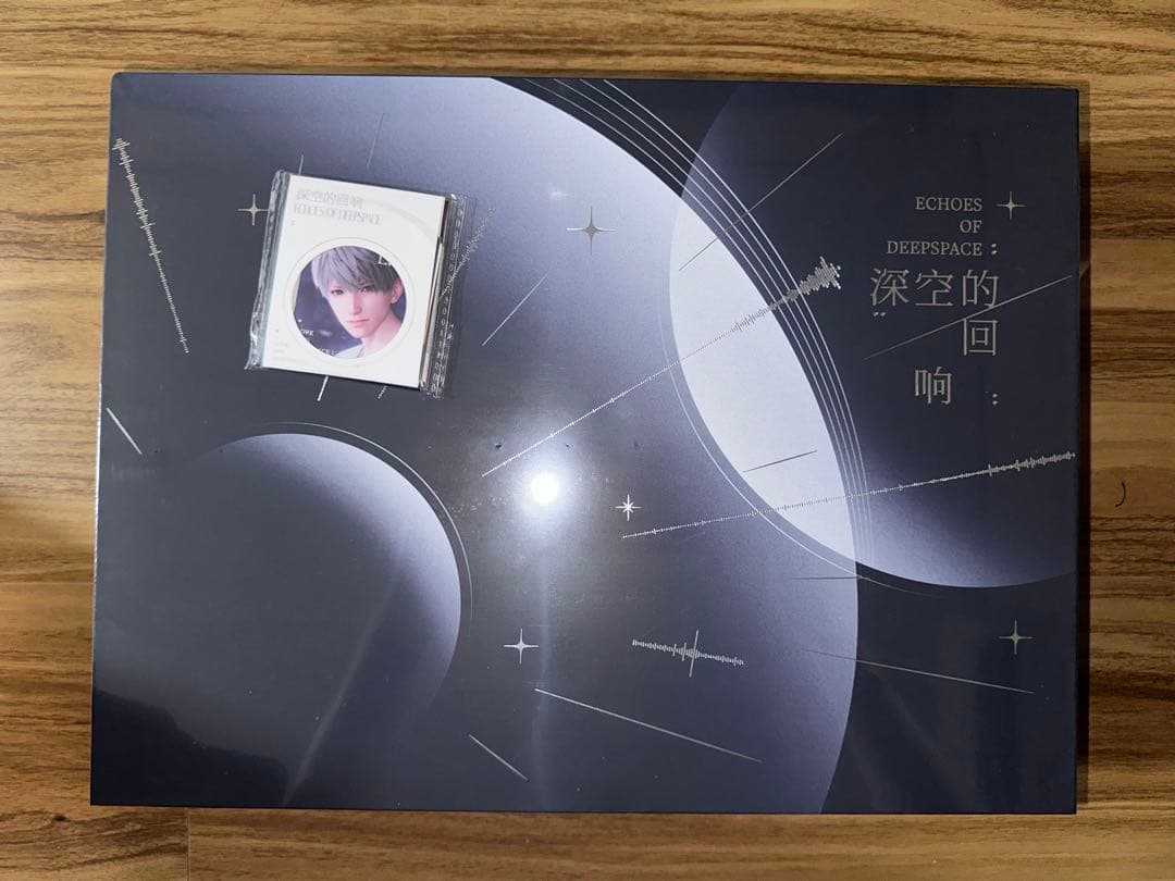 公式正規品　恋と深空　深空の響き　CDアルバム オールキャラセット 特典付き