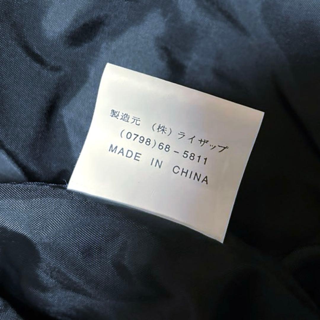 読売巨人軍 ジャイアンツ GIANTSナイロン ジャケット ブルゾン スタジャン