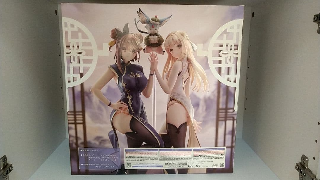 フィギュア ライザ＆クラウディア チャイナドレスVer.