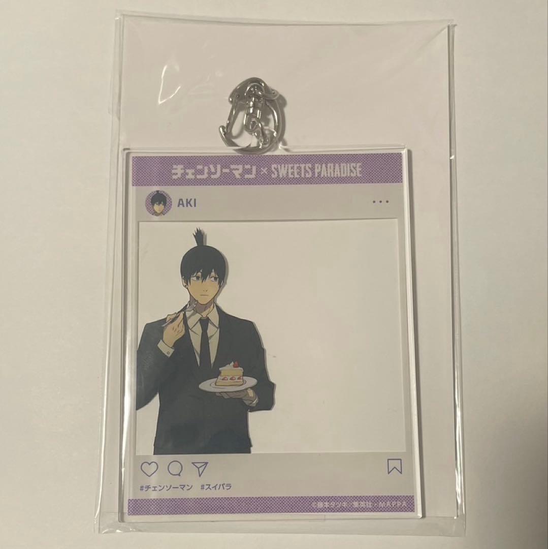 チェンソーマン 早川アキ SNS風アクリルキーホルダー スイパラ