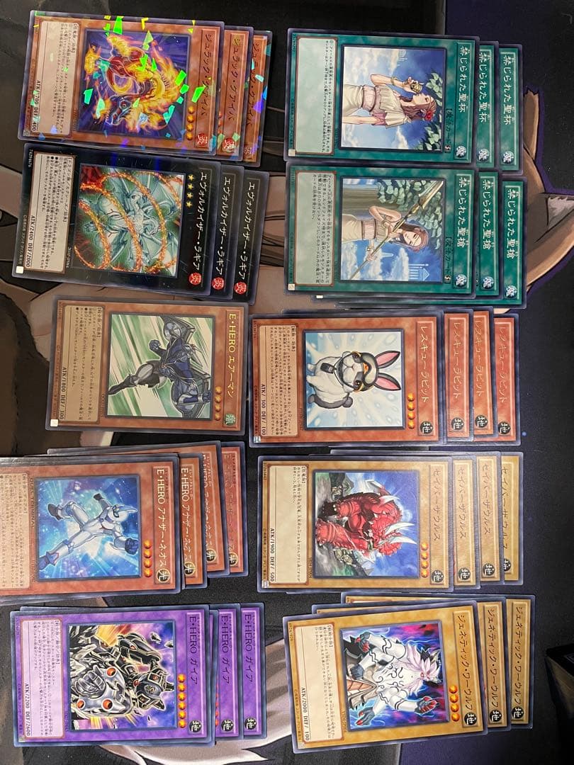 遊戯王　1103環境パーツ+汎用カード+その他