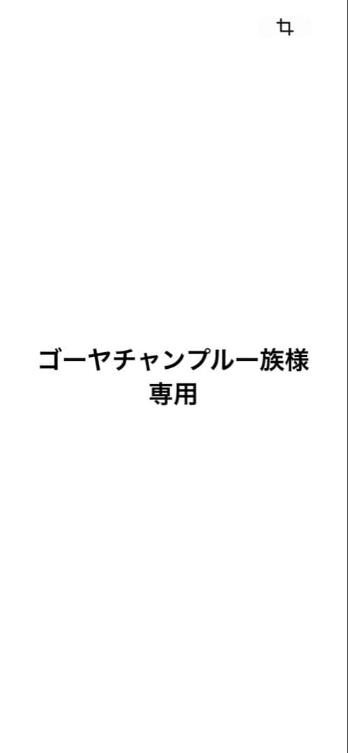 バドミントンハーフパンツ 柄パン