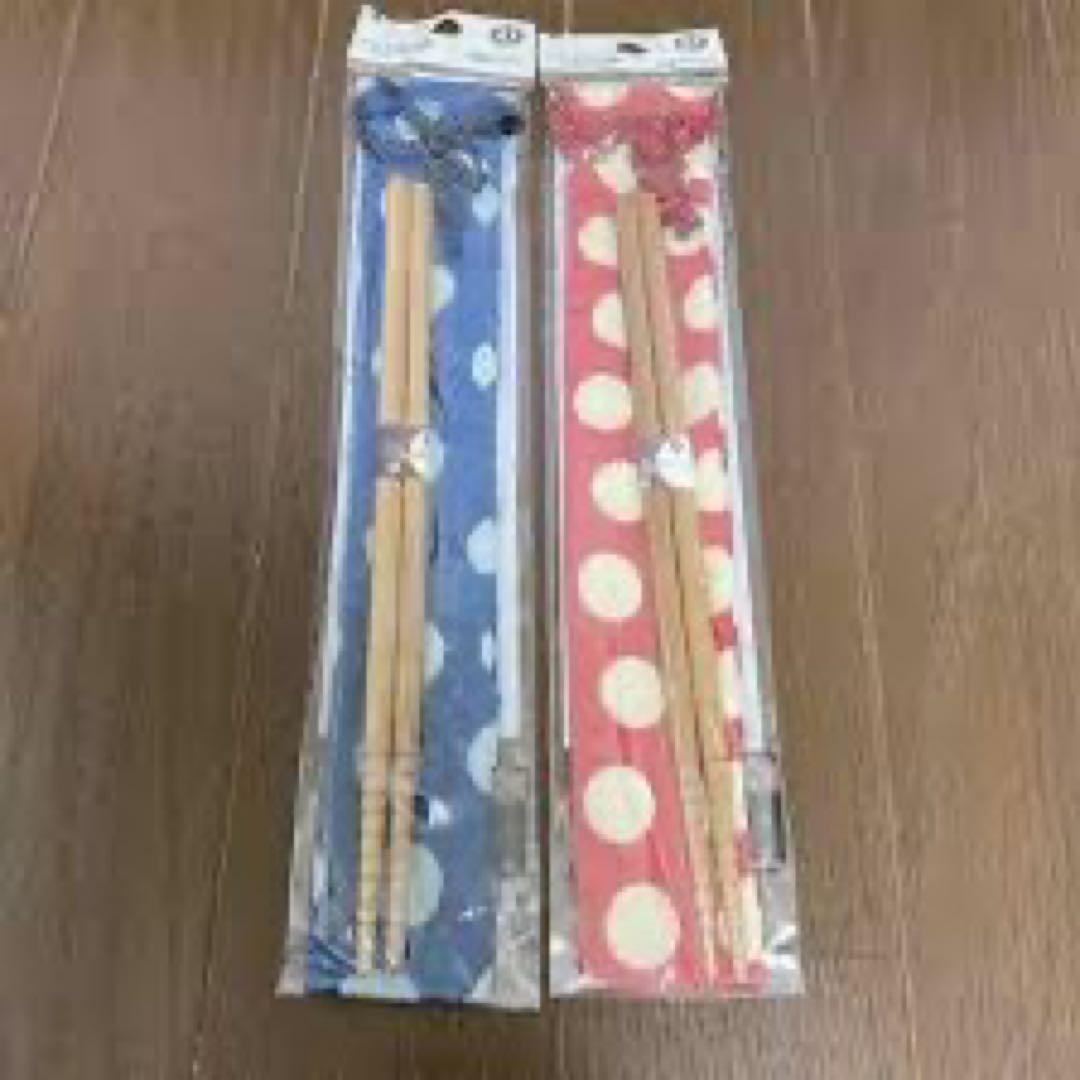 青ピンク　お箸セット