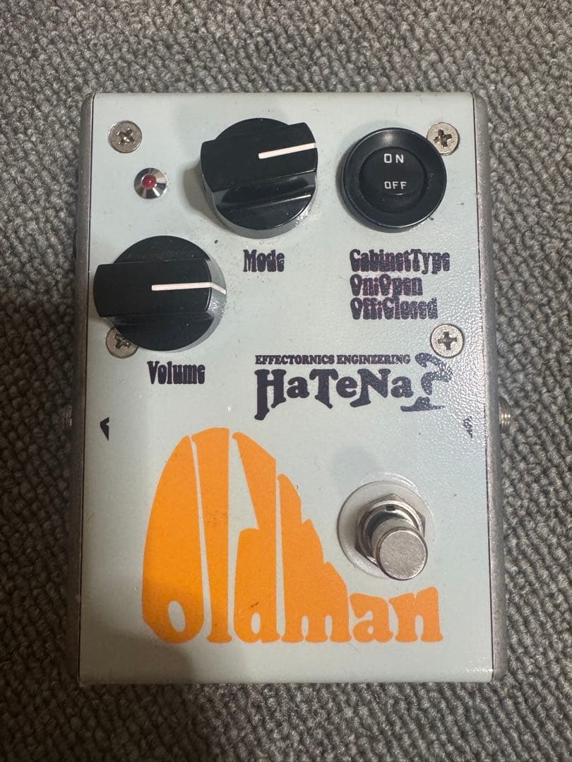 HaTeNa? オールドマンver2