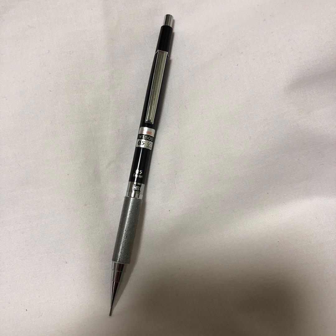 ぺんてるPG1505シャープペンシル 0.5mm 本体　スネ夫専用