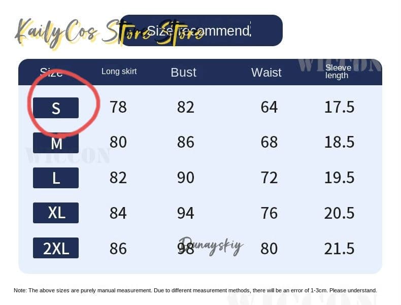 【フルセット】エイリアンステージ　ミジ　コスプレ