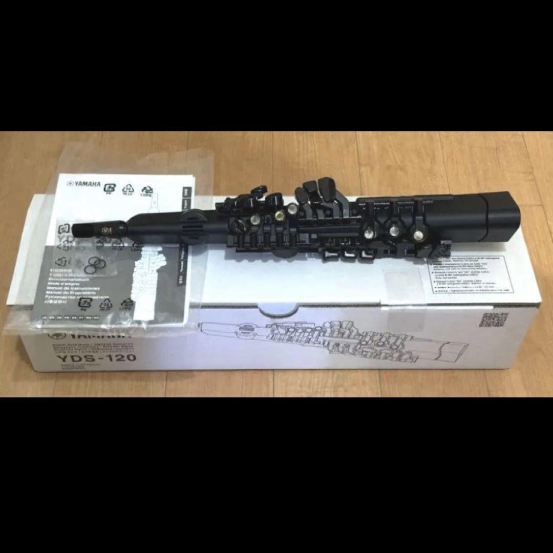 YAMAHA YDS-120 電子サックス 夜中の自宅での運指練習に最適！！
