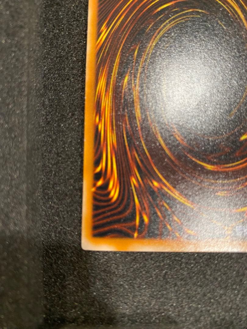 遊戯王　美品　ダークネクロフィア　レリーフ　アルティメットレア