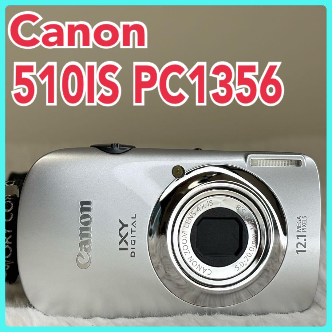 Canon カメラ　IXY 510IS PC1356 シルバー　コンデジ　動作品