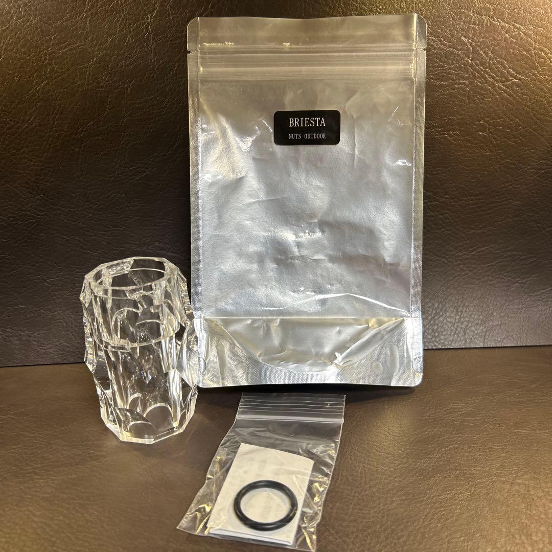 BRIESTA CLEAR①｜ブリエスタ クリア｜NUTS