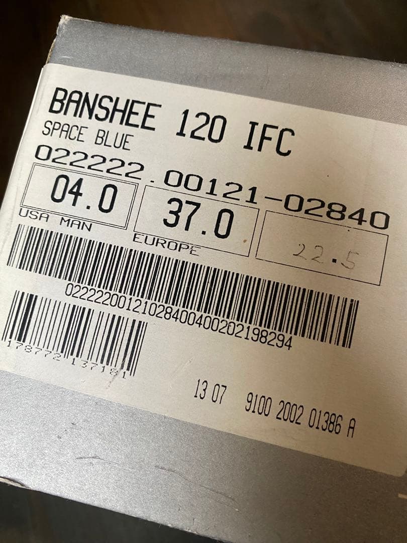 スキーボード ブーツ 2点セット