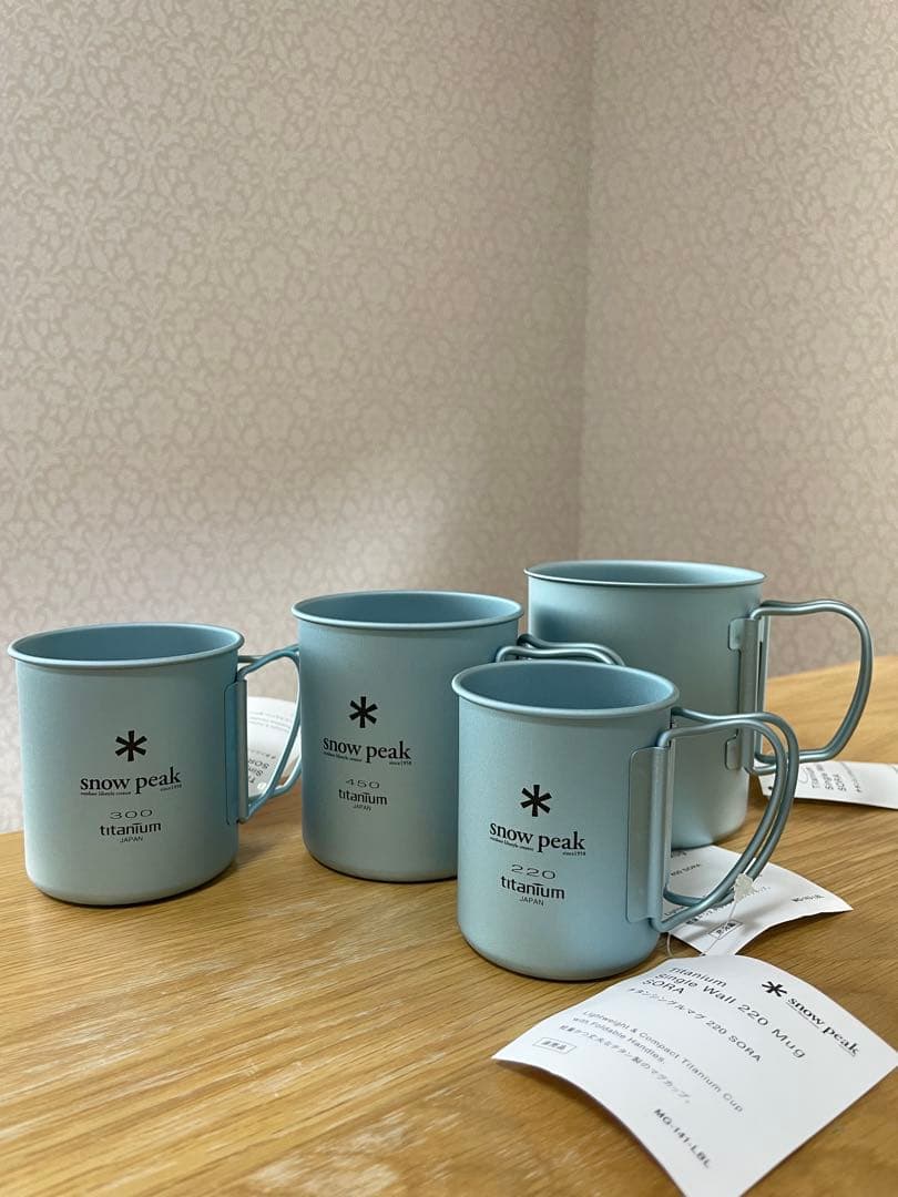 「新品未使用」Peak 限定品チタンシングルマグ 4点セット