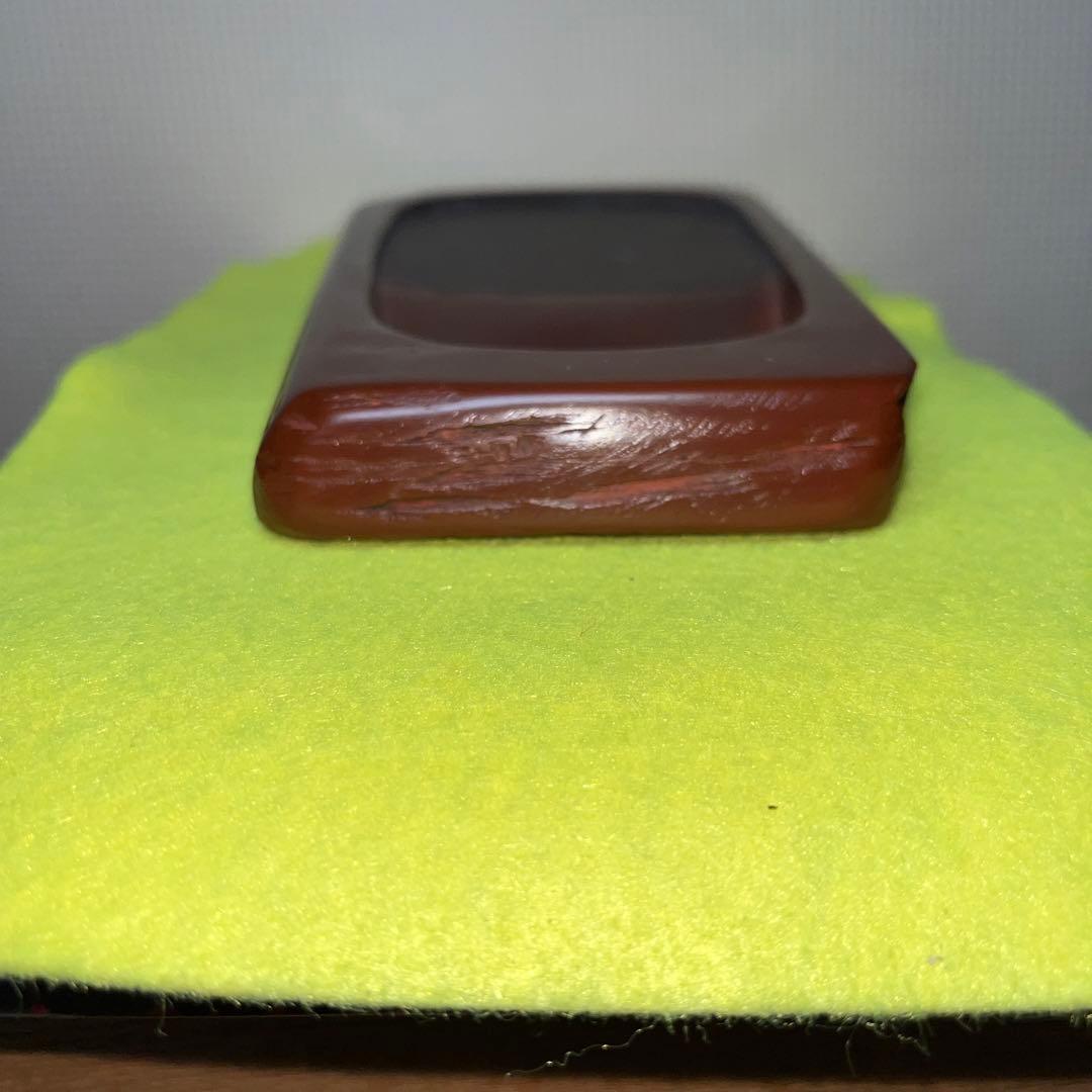 ⭕️岩手県　紫雲石硯　佐藤幸雄　新品美品　20cm超