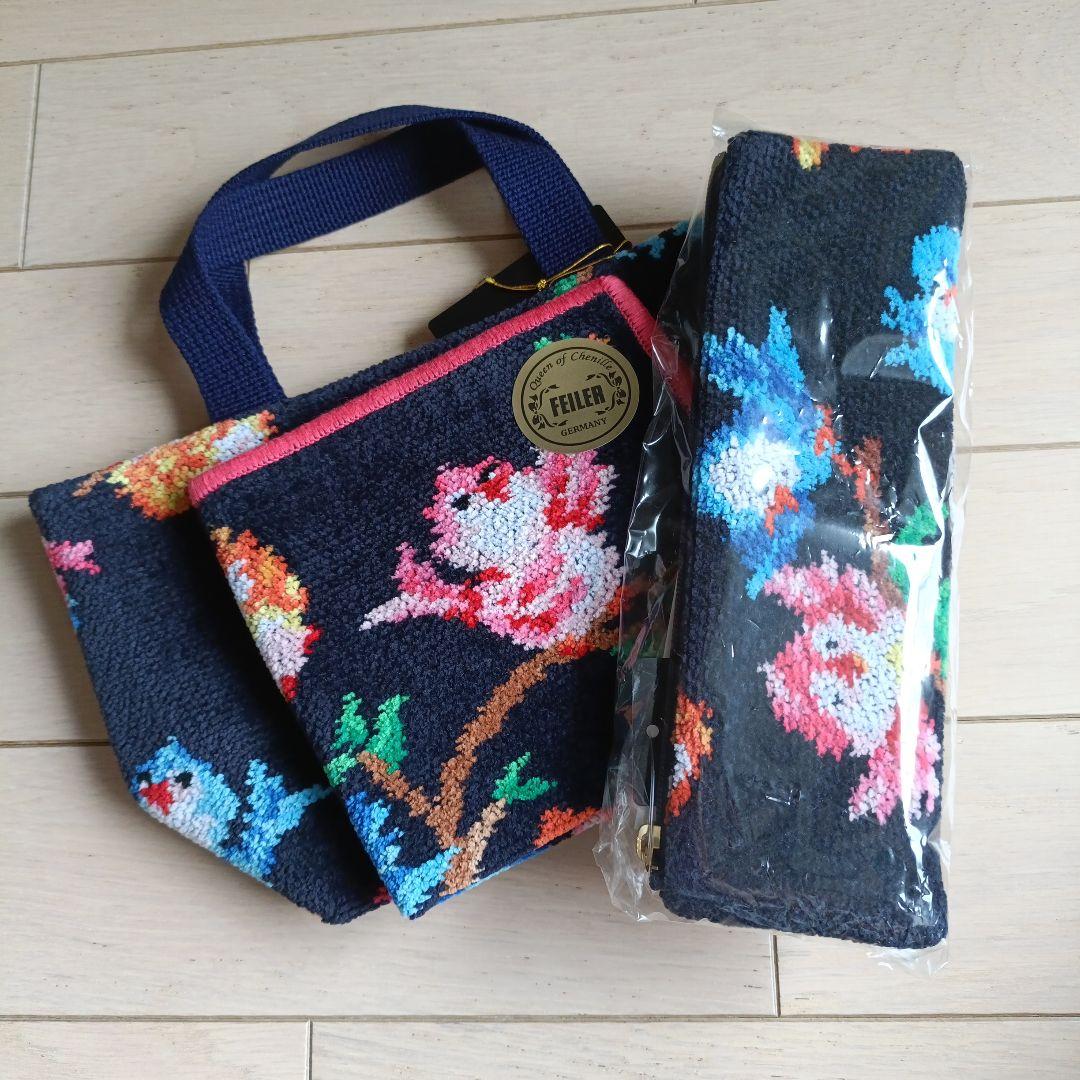 フェイラー　クライネフォーゲル