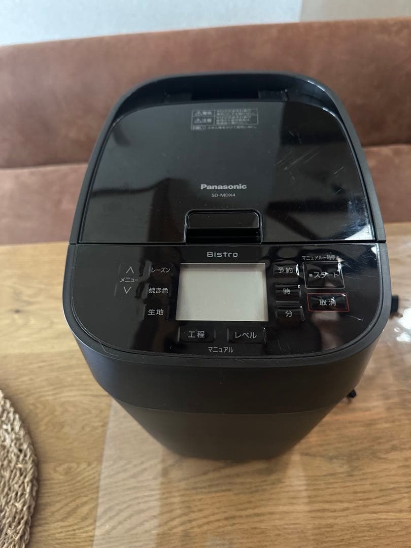Panasonic ホームベーカリー パン焼き器 餅つき機 1斤 SD-MDX4