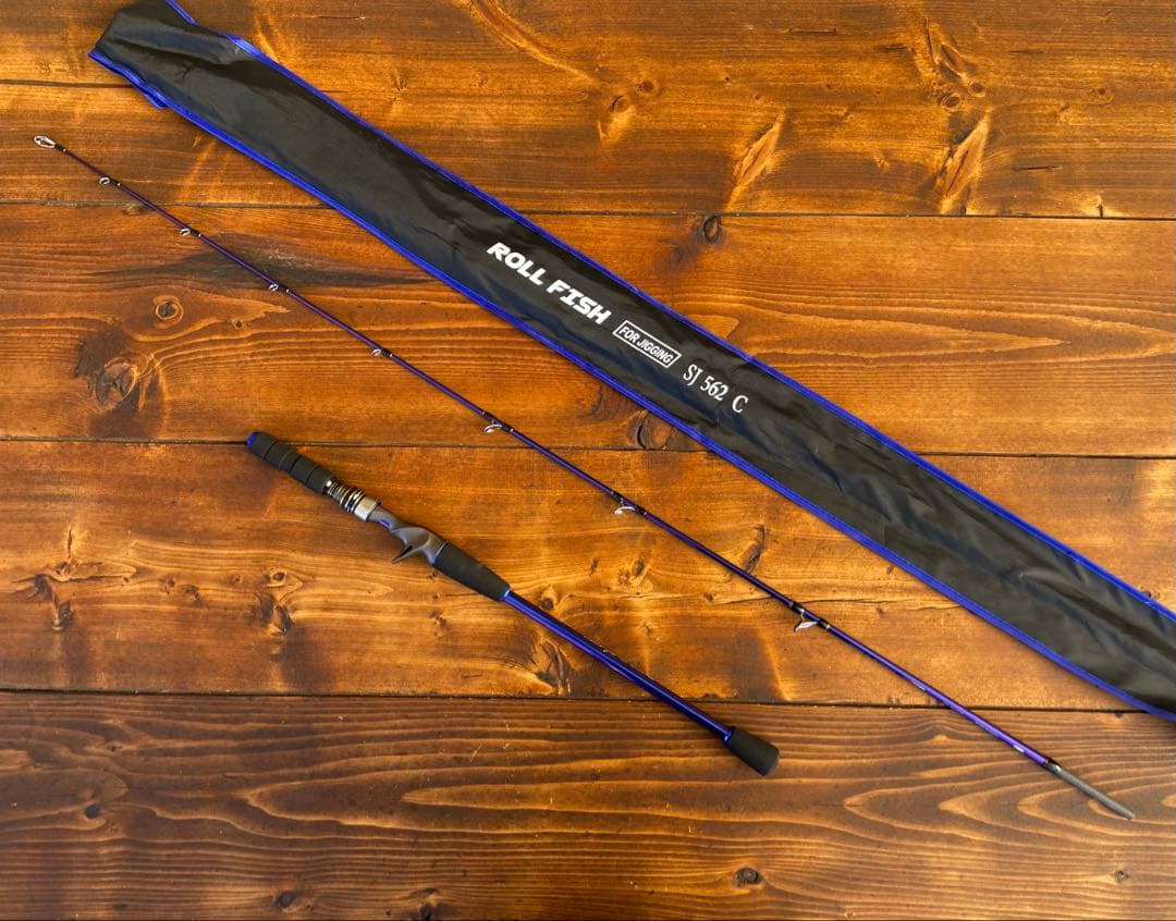 ジギングロッド　C562MH スロージギング　オフショアロッド　ベイトロッド　青