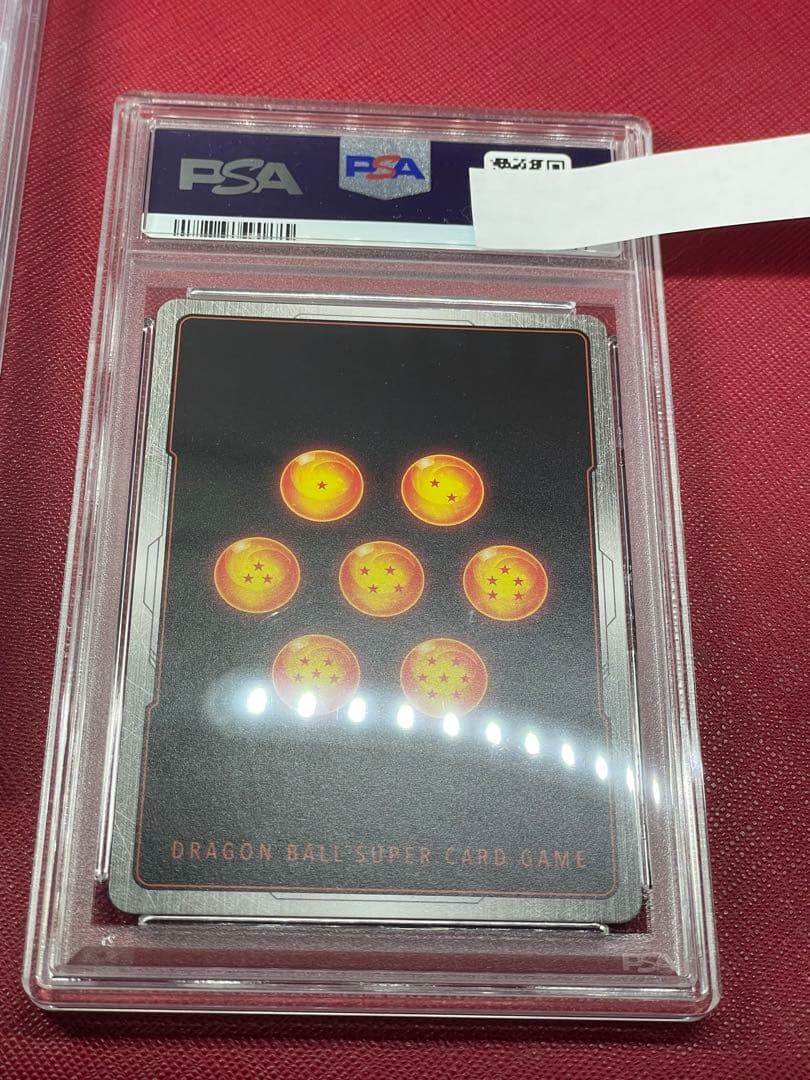 人造人間18号 UC ★ FB05 フュージョンワールpsa10 パラレル