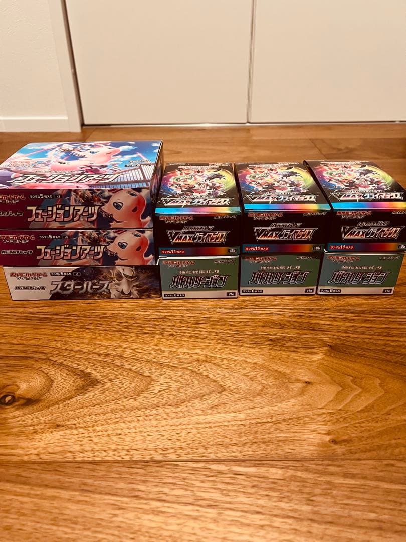 【シュリンク無し】ポケモンカード BOXセット 9個