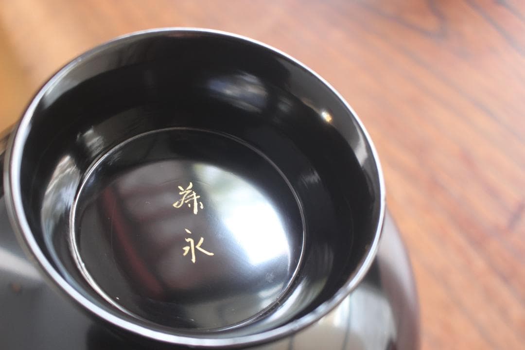 上質黒漆に極上蘭蒔絵の映える大椀2点（検輪島塗蒔絵椀雑煮椀煮物椀