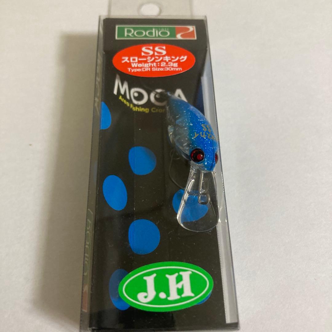 モカDR（SS） 2フック ドMスカイ