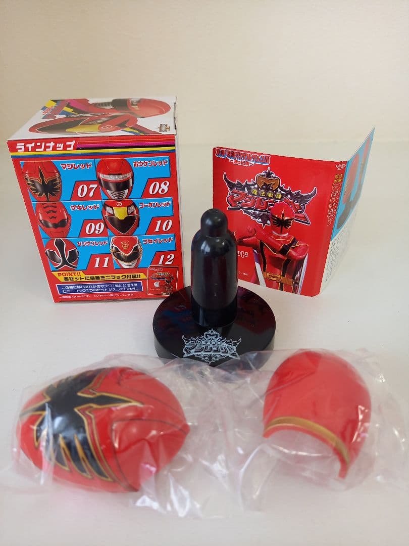 スーパー戦隊マスクコレクションⅢ　赤の伝説　8個セット