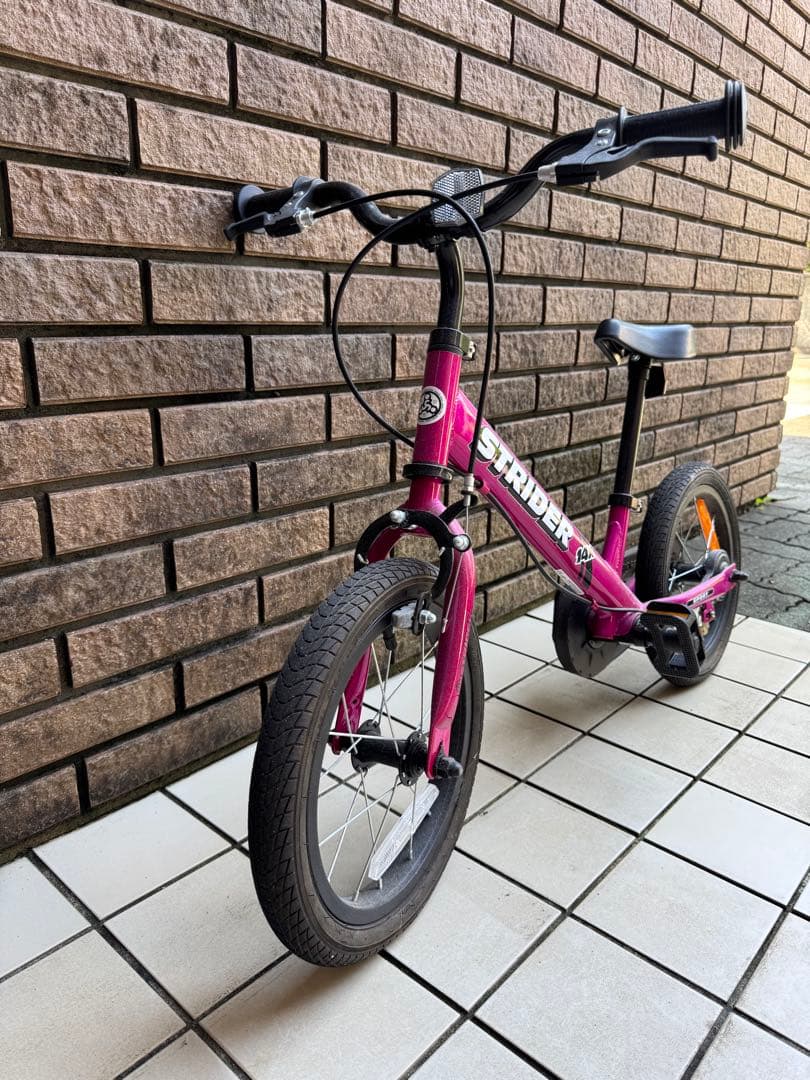 STRIDERストライダー14x（フォーティーンエックス）フューシャピンク