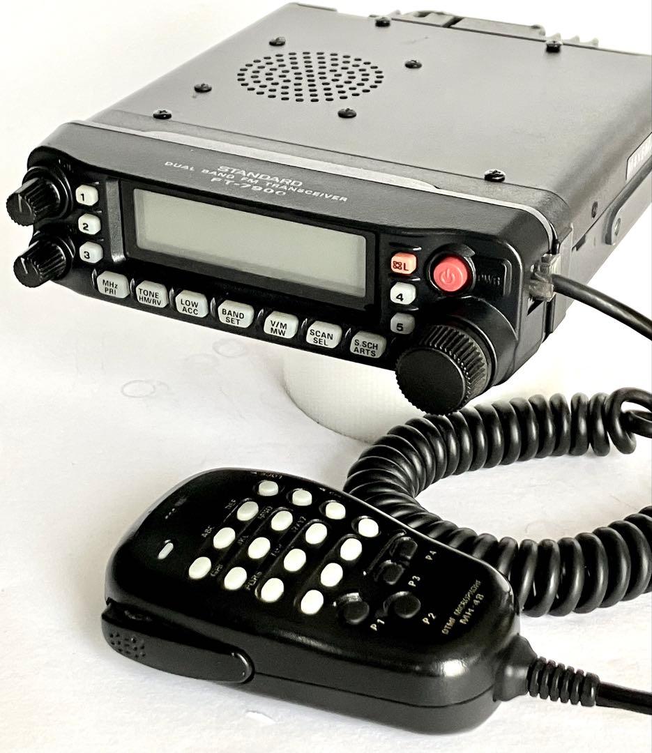 ヤエスFT-7900 20w アマチュア無線機