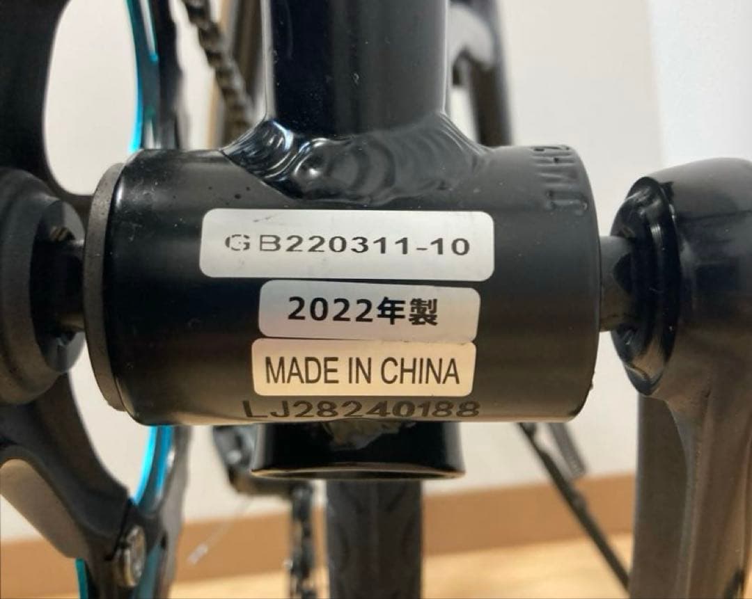 ルノー　折りたたみ自転車　LIGHT10