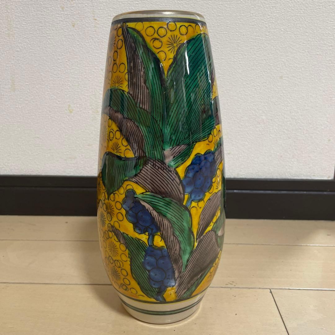 九谷焼　栄峰　花瓶　九谷焼 花瓶 花器 花入