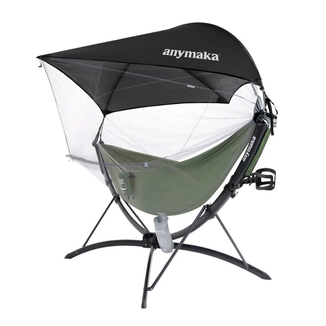 Anymaka エニーマカ ハンモック フルセット強化版（➕蚊帳ネット）