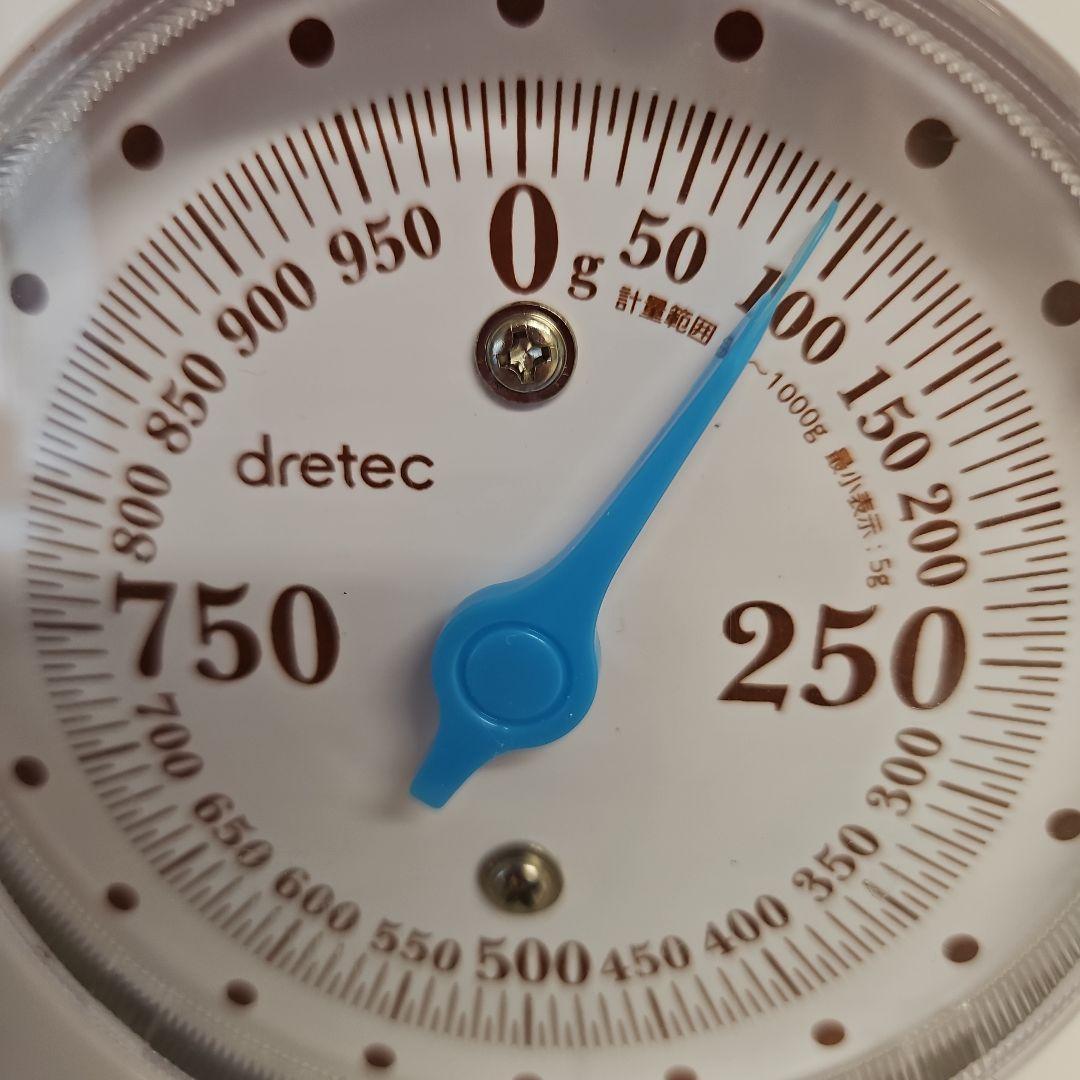 ROELEN PEWTER HOLLANDピューターオランダペーパーナイフ