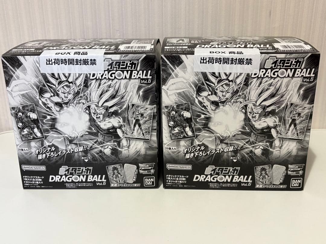 ドラゴンボール　イタジャガ　vol.6 箱　2BOX