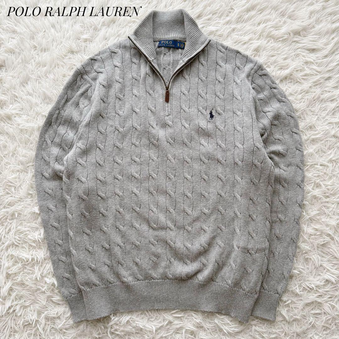 POLO RALPH LAUREN ハーフジップ ケーブルニットセーター XL