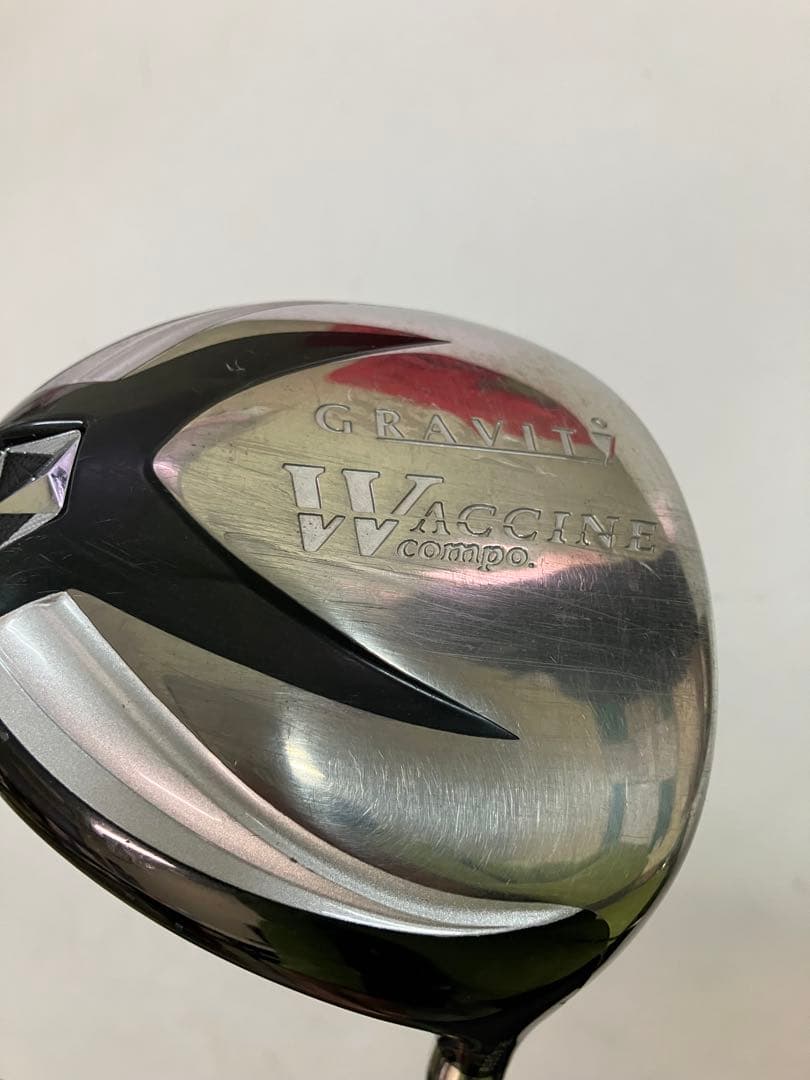 ワクチン　シャフト　ドライバー