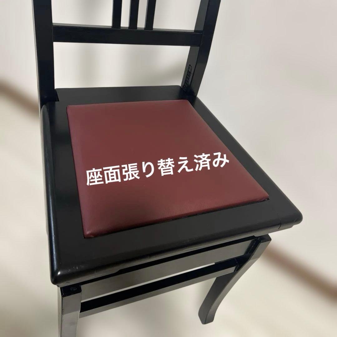 【中古リニューアル】猫脚デザイン背付ピアノ椅子(全国送料込み)トムソン椅子