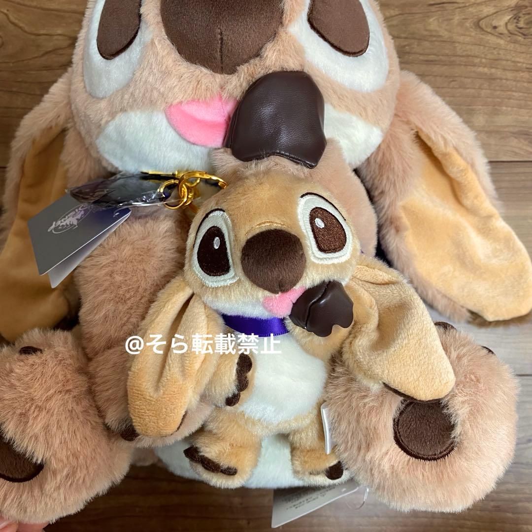 スティッチセット チョコ バレンタイン ゴディバ ぬいぐるみ キーチェーン