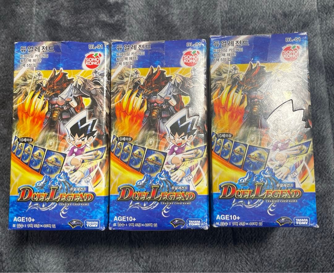 l*e様 Duel Legend DL-01 3ボックス デュエルマスターズ 海