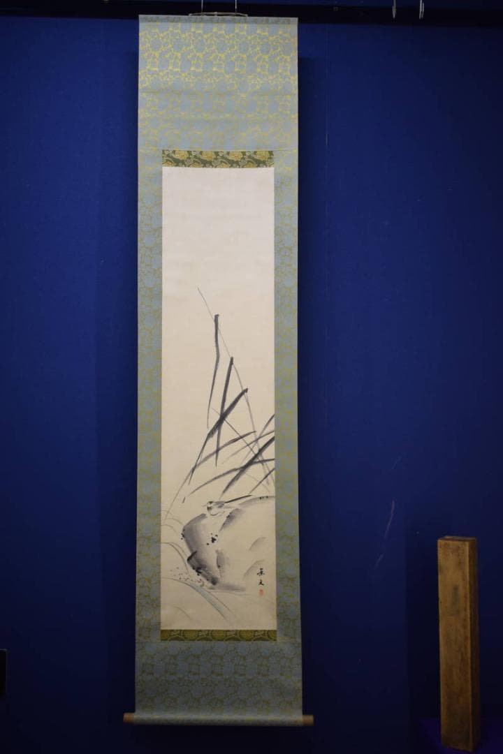 真作/景文/セキレイ/水鳥/小禽図/布袋屋掛軸HJ-870