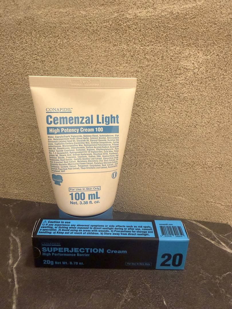 【正規品】スーパージェクションクリー ム　& セメンザルライト⭐︎今お得なセット