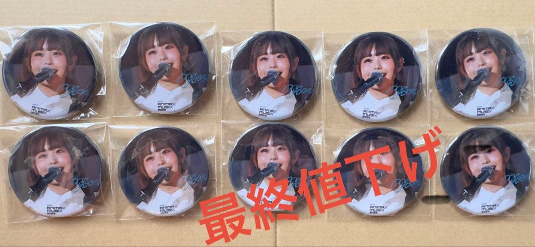 小日向美香　缶バッジ