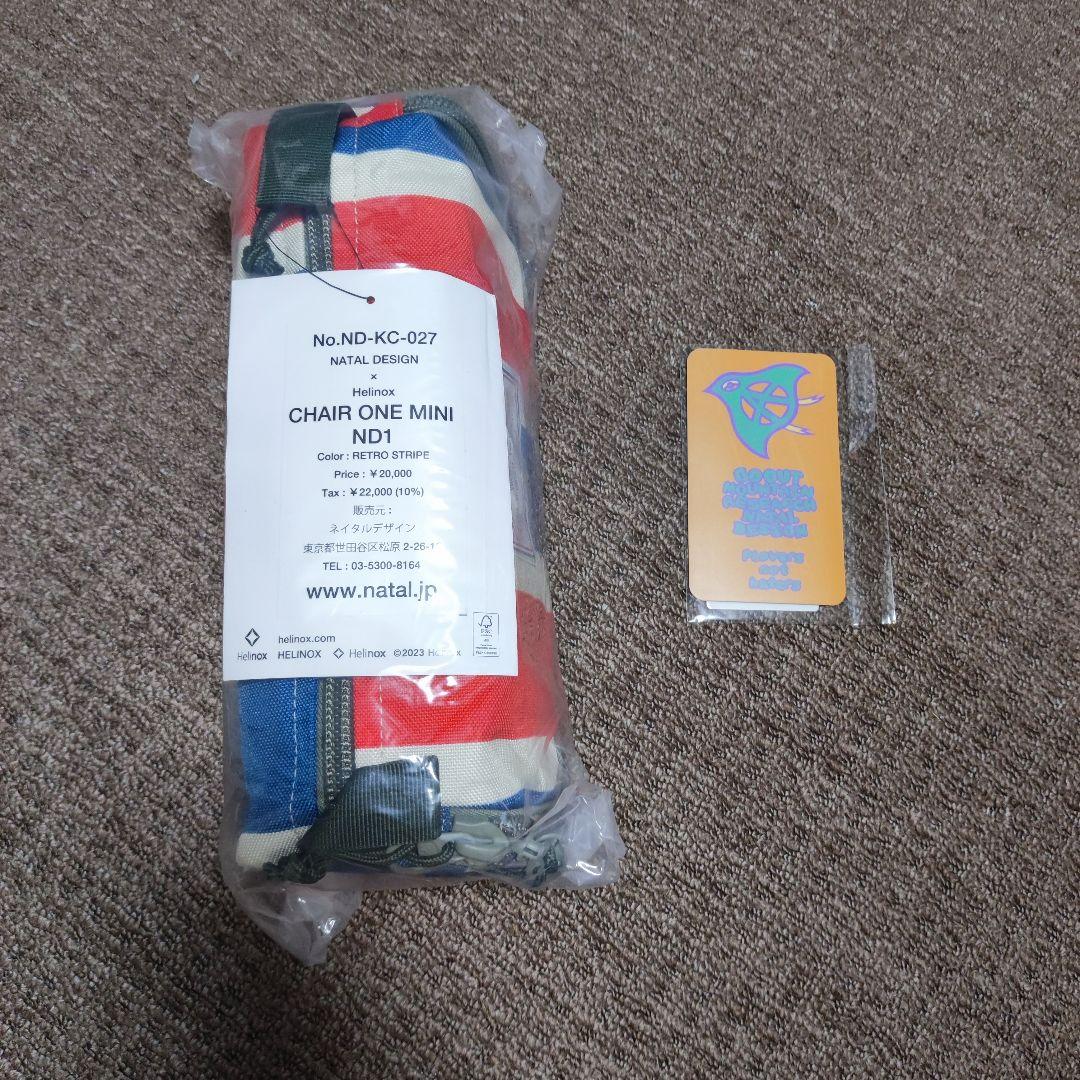 Helinox ×NATAL DESIGN　CHAIR ONE MINI ND1