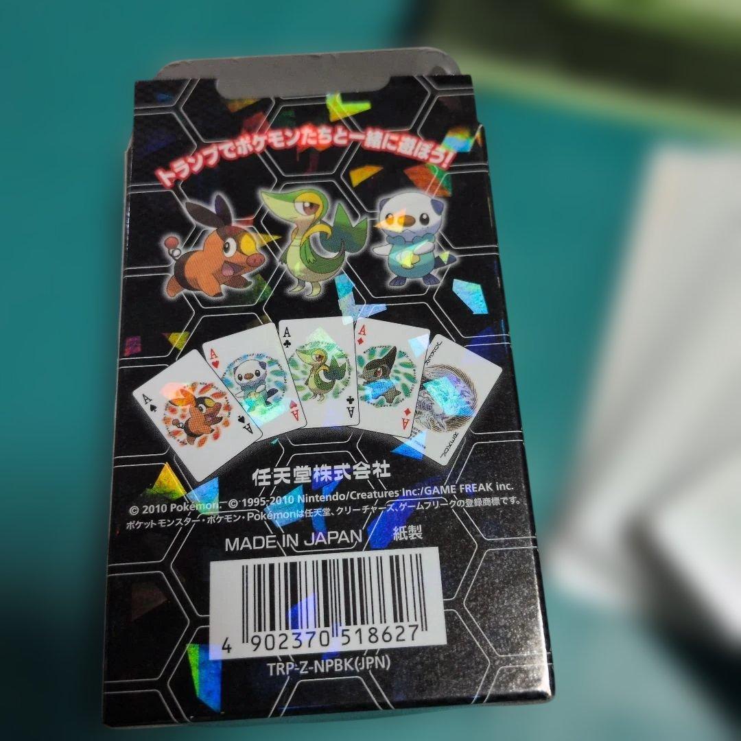 ポケモン トランプ 2010年製 日本製