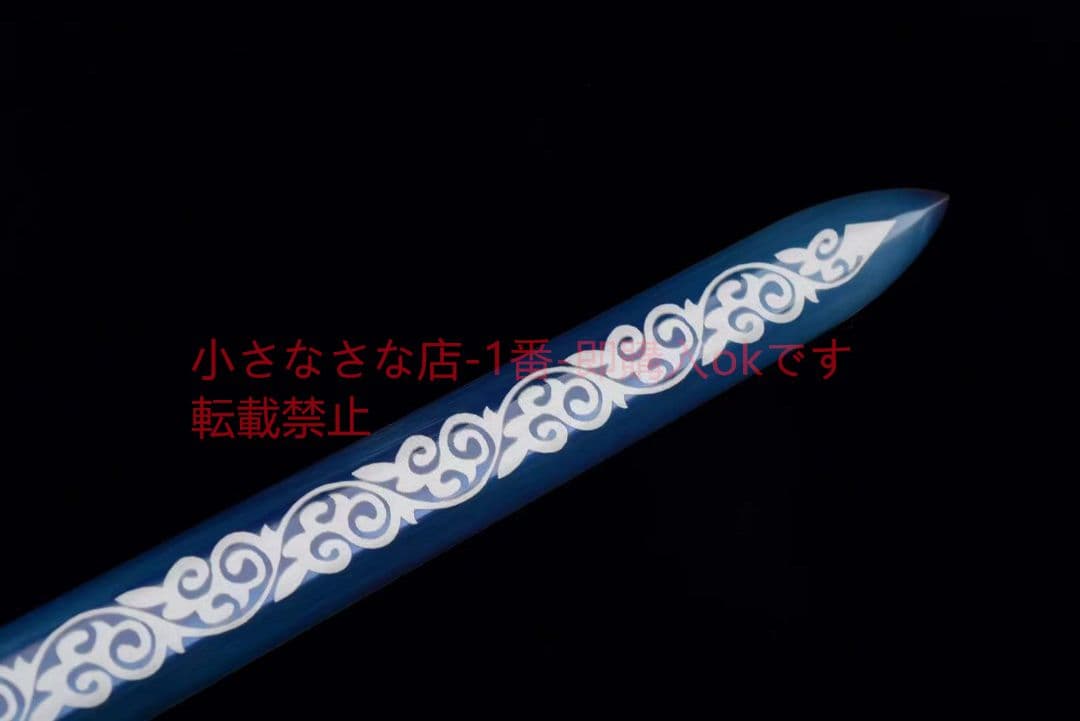 【ブラックタイガー短剣】 古兵器 武具 刀装具 日本刀 模造刀 居合刀