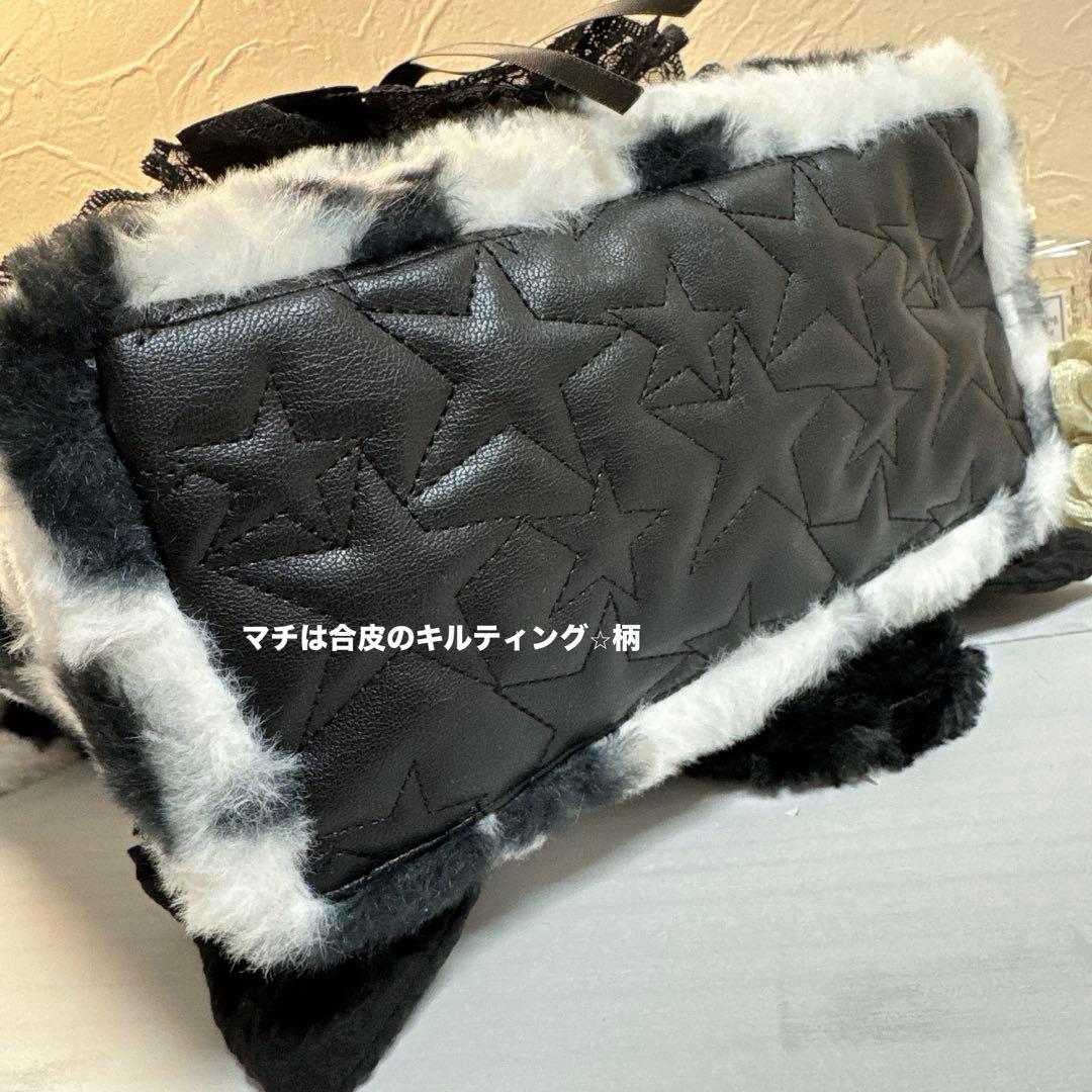 あ*き様 コヤンイサムチョン♡ミルクちゃんのモノトーンカラー！ファーフリルトート