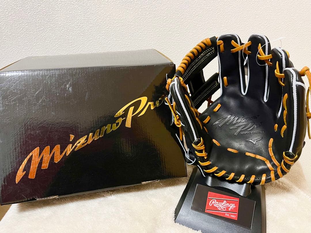 【BSSショップ限定】　ミズノプロ　硬式　　内野手用　グローブ