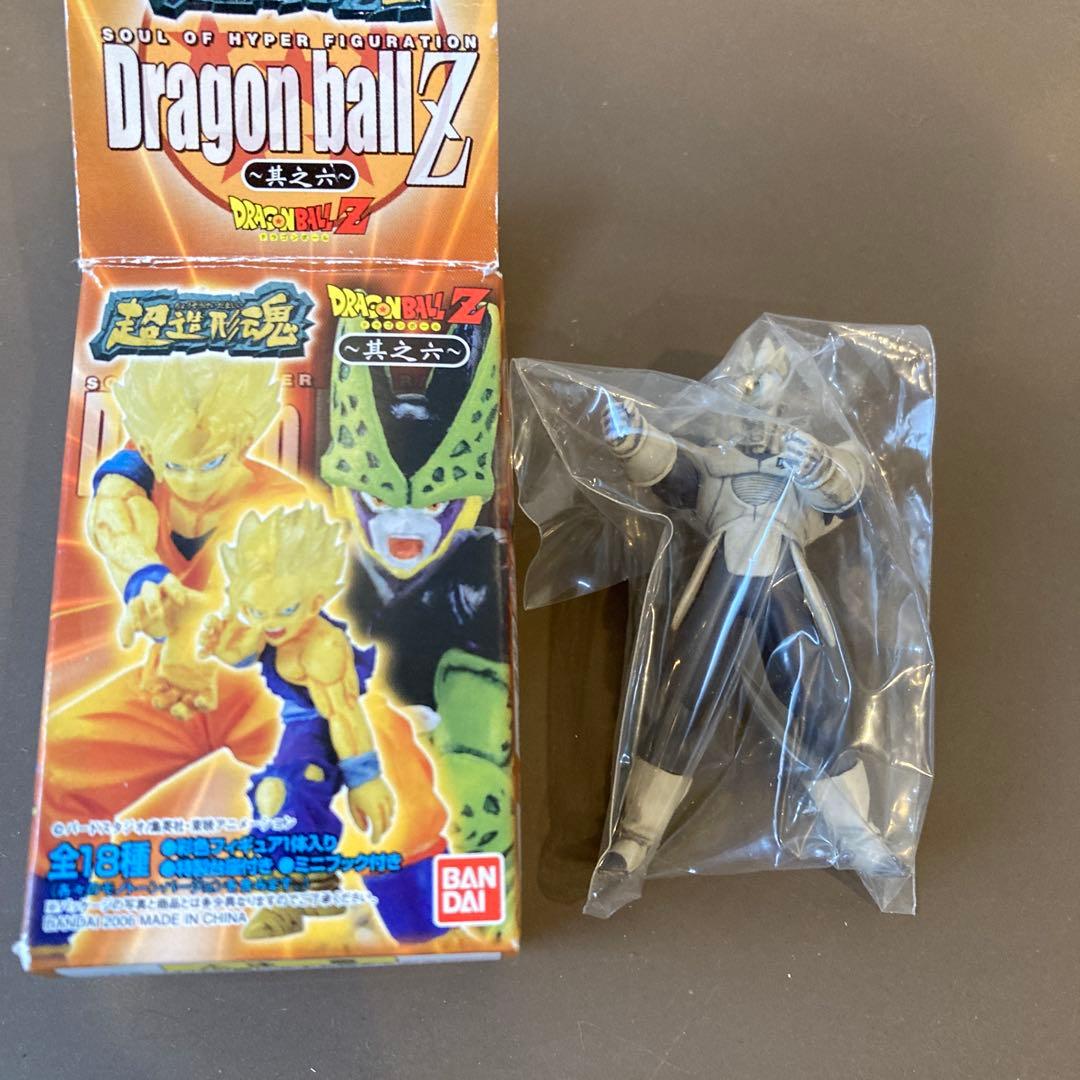 ドラゴンボール　超造形魂　フィギュア
